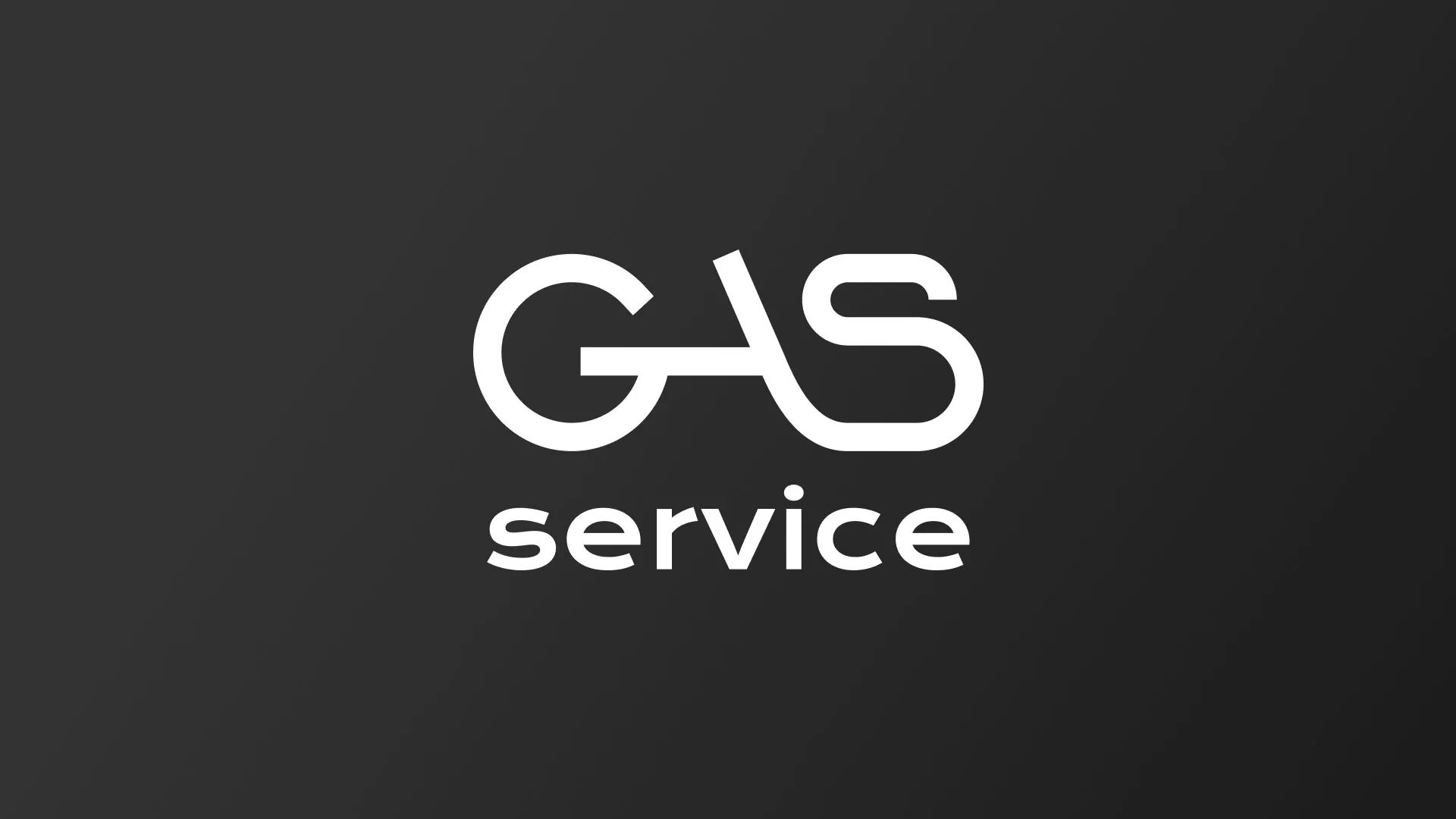 Разработка логотипа компании «Сервис газ» в Нестерове